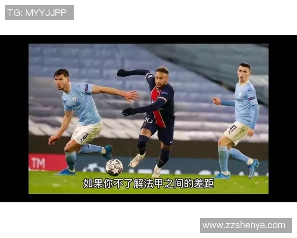 巴黎圣日耳曼与雷恩的历史交锋记录分析与回顾