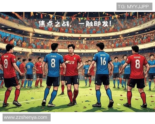 拉科鲁尼亚主场迎战埃瓦尔双方争夺宝贵积分的激烈对决