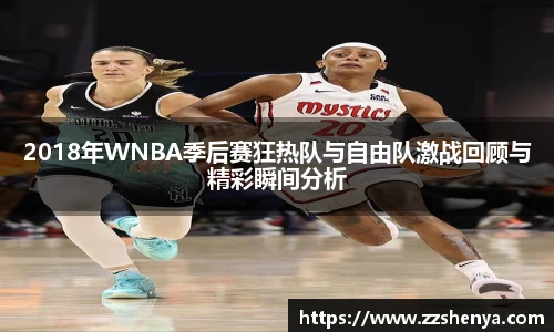 球速体育官网首页