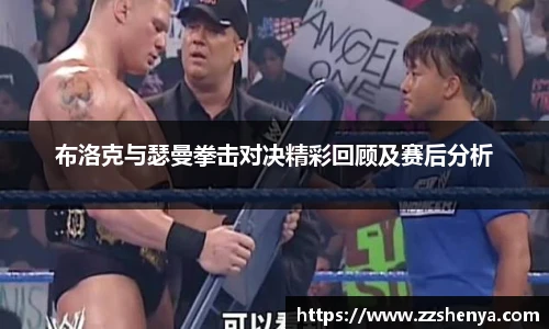 球速体育官网首页