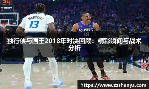 球速体育体育赛事